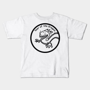 Year of the Dragon Portrait Black Line Kids T-Shirt